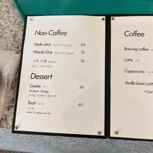 로모커피 리뷰 사진