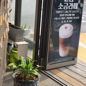 워너커피 리뷰 사진