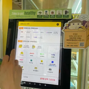 메가MGC커피 리뷰 사진