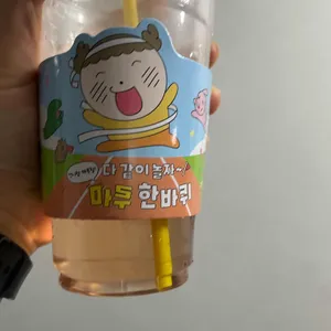 메가MGC커피 사진