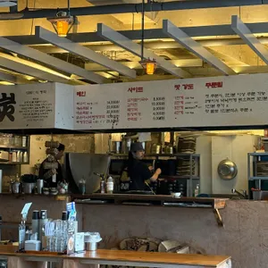 종로 백탄뼈구이 리뷰 사진