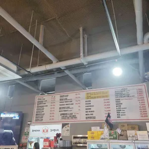 케이닥 리뷰 사진