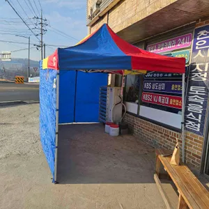 아우내엄나무순대 리뷰 사진