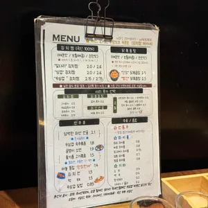일육 리뷰 사진