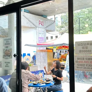 풍물바베큐 리뷰 사진