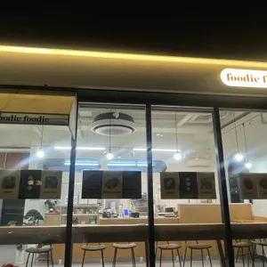 푸디푸디 리뷰 사진