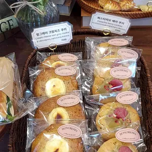 보노베리 리뷰 사진