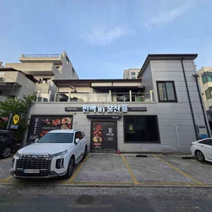 편백인울산 리뷰 사진