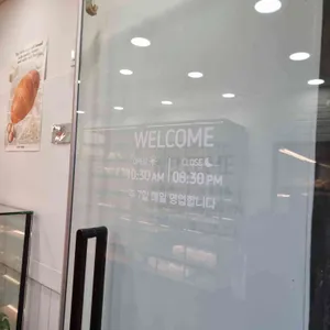 지지 베이커리 리뷰 사진