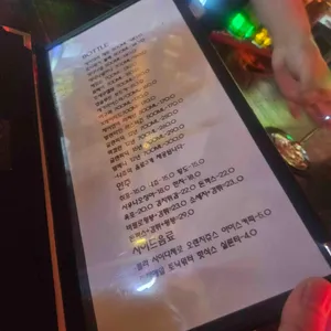 럭키스트라이크 리뷰 사진