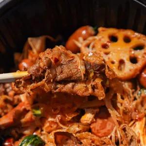 취향마라 사진