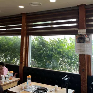 대부객주 리뷰 사진