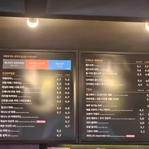 투썸플레이스 리뷰 사진