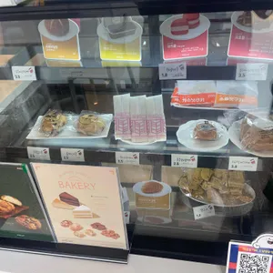 하삼동커피 리뷰 사진