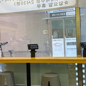 배꼽분식 리뷰 사진