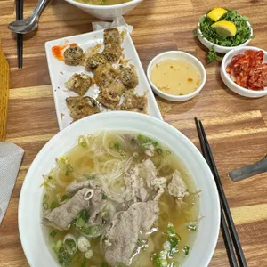 40호베트남쌀국수 사진