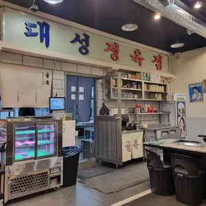 골목 리뷰 사진