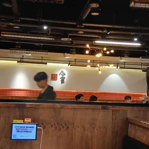 오복솥뚜껑 리뷰 사진