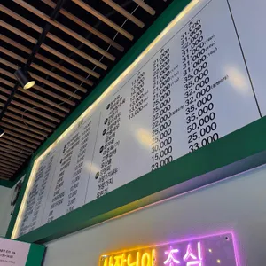 와이앤웍 리뷰 사진
