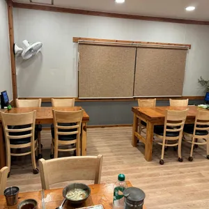 배가네 흥동수제비 리뷰 사진