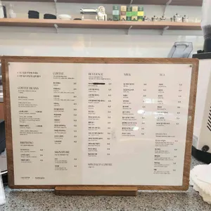 림커피 리뷰 사진