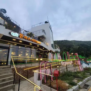 돈까스시티 리뷰 사진