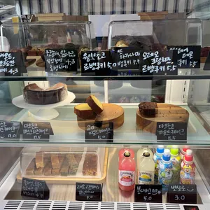 메르 리뷰 사진