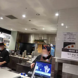 베테랑칼국수 리뷰 사진