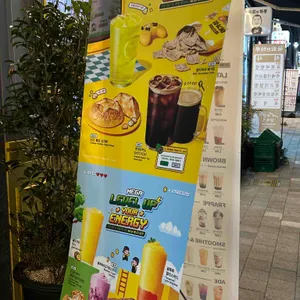 메가커피 사진