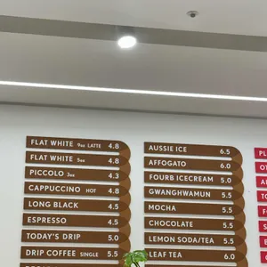 포비 리뷰 사진