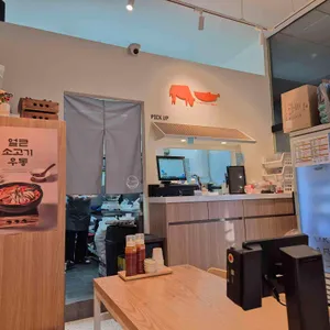 육회바른연어 리뷰 사진