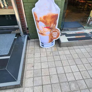 콩카페 리뷰 사진