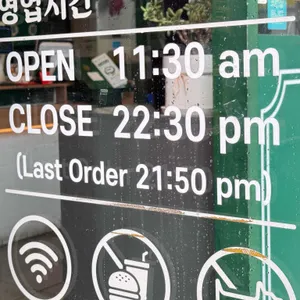 보배반점 리뷰 사진