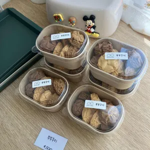 부부제과 사진