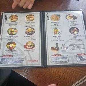 한국관 리뷰 사진