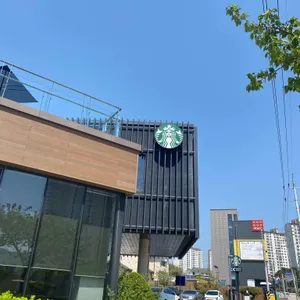 스타벅스 리뷰 사진