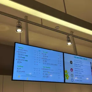 할리스 리뷰 사진