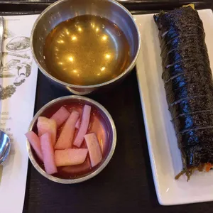 고봉민김밥 사진