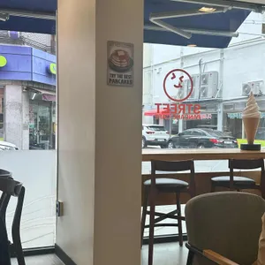 스트릿팬케이크 리뷰 사진