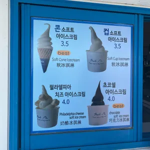 헤일르 리뷰 사진