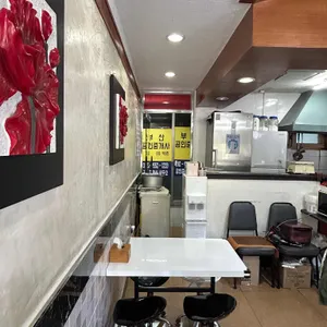 빨강오뎅김밥 리뷰 사진