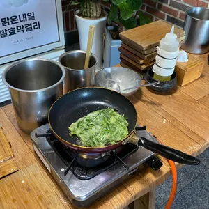 기장끝집 사진