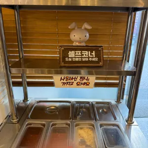 브라더보쌈 리뷰 사진