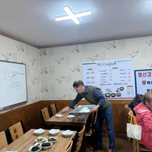 정가네뽈테기 리뷰 사진