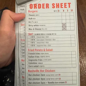 치킨버거클럽 리뷰 사진