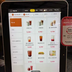 빌라드샬롯 리뷰 사진