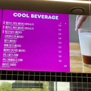 던킨도너츠 리뷰 사진