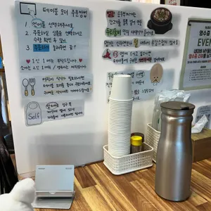 두리둠비 리뷰 사진