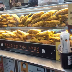 우이락 리뷰 사진