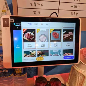 꾸석지돌판한우 리뷰 사진